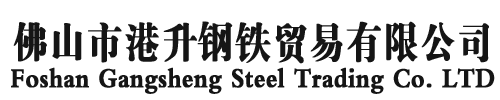 鋁合金電纜橋架不同規(guī)格安裝規(guī)范_精品不銹鋼電纜橋架制造廠家lvhejindianlanqiaojia jiage